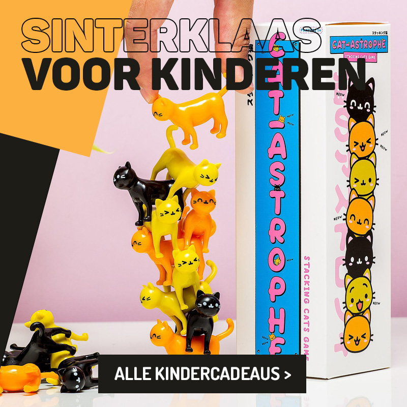 Sinterklaas voor kinderen DJVN 2024