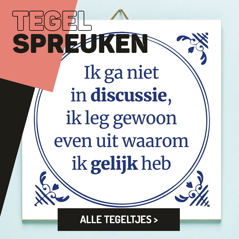 Tegeltjes banner DJVN 2024